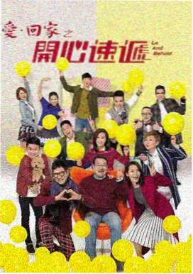 老九门经典名场面合集